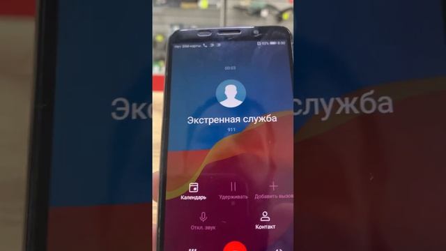 28 февраля 2024 г.Honor 7A смотреть онлайн