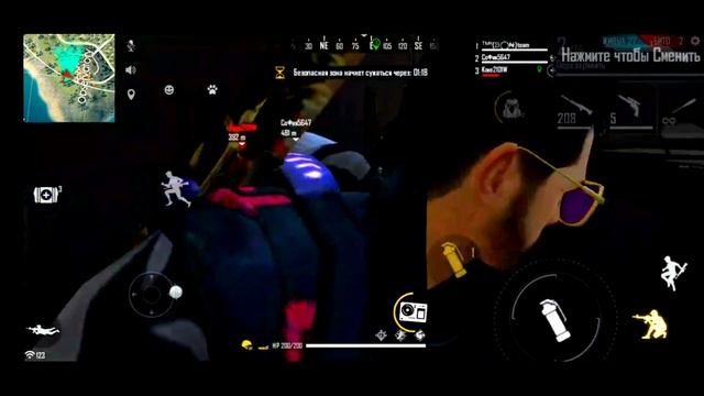 [HighLight free fire] || Самый лучший игрок с телефона ||Чувствит? смотреть онлайн