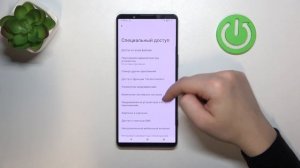 Sony Xperia 1 VI | Как разрешить установку приложений из неиз?