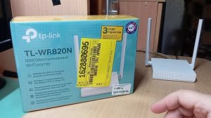 Как я настраивал wi-fi роутер со смартфона, не умея этого