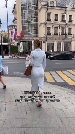 Даже если все делают одно, но ты чувствуешь, что надо сделать другое - продолжай!