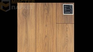 Ламинат EverSense Дуб Каселла коричневый EL2153