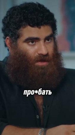 будь сильным #shorts #рек #миллиардер #психология #база #арсенмаркарян #ларин #подкаст