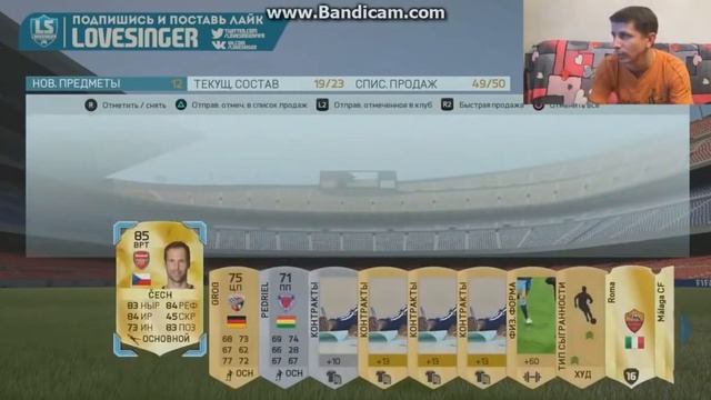 ЛУЧШИЕ ПАКИ РУССКИХ ФИФЕРОВ В FIFA16 смотреть онлайн