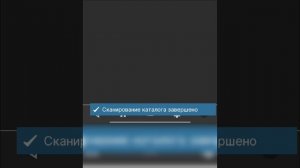 Настройка ps1 в RetroArch и установка игр