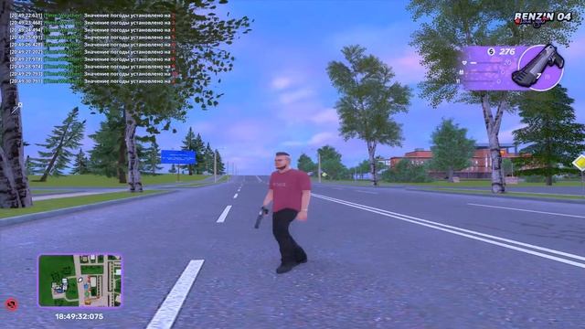 СЛИВ СБОРКИ BENZIN LOVE YOU GTA РАДМИР РП | RADMIR RP