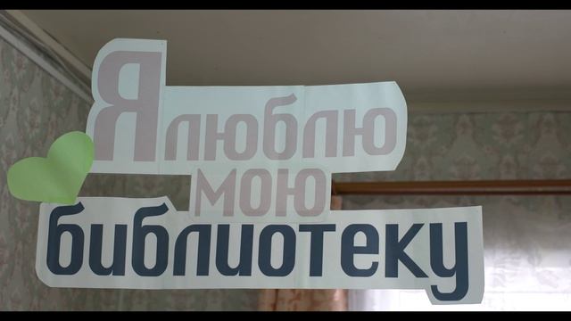 Библиотеки Сыктывдинской ЦБС