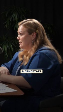 БЕГИТЕ от такого ЭНДОКРИНОЛОГА!