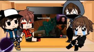 Реакция Эдисона и нп на лайк| Gacha Redux| [часть 4]