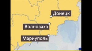 7.08.16 землетрясение в Мариуполе. Восток Украины трясет.