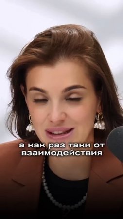 Чувства не сломают тебя — но как не сломаться от их избегания? #екатеринаакубова