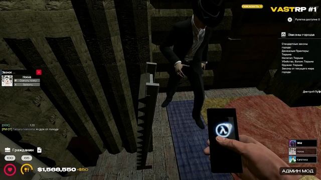 DRЫNDA ПОСТРОИЛ МАГНИТОШАХТИНСКУЮ ОБЛАСТЬ! РУССКИЙ АНАЛОГОВЫЙ ХОРРОР в Garry's Mod DarkRP