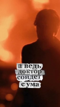 Останься, а то убегу я! 🏃♂️ Кто быстрее?