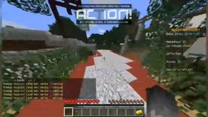 Играю на сервере: mc.forscraft.net