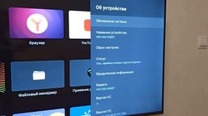 Телевизор Hi VHIX-50U169MSY