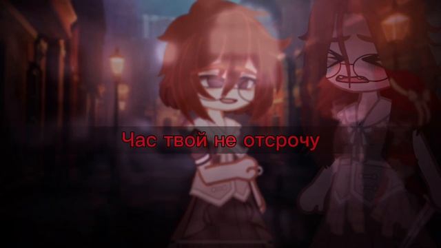 ||-|| «Я ТЕБЯ НАЙДУ» - Green Apelsin ||-|| смотреть онлайн