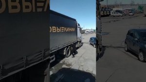Чудо- горе дальнобой