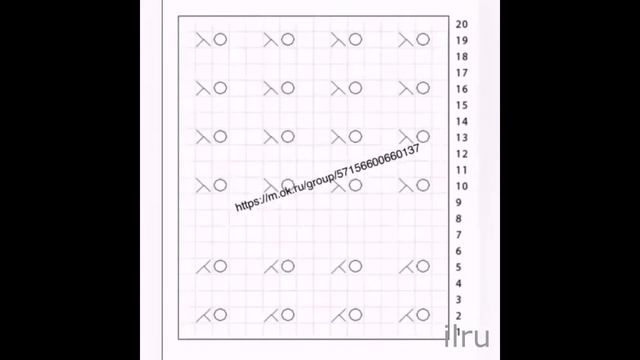 Узоры для Вязания Спицами и Крючком смотреть онлайн
