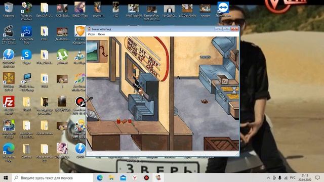 Бивис и Баттхед Виртуальное отупление Прохождение Финал смотреть онлайн