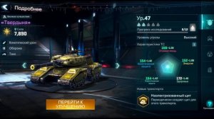 PROJECT ENTROPY | КАКИЕ ГЕРОИ ПРИХОДЯТ ЧАЩЕ | ЭФФЕКТИВНОЕ ФОРМ