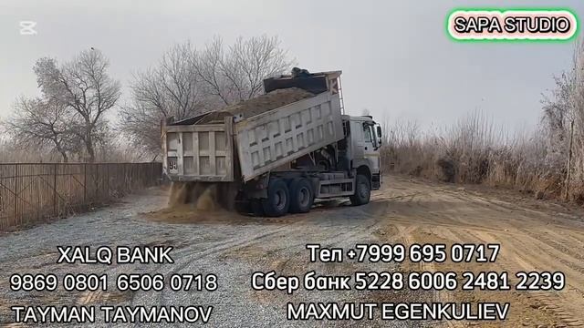 МАХМУДЖОН КАБРИСТОНИ 12-Чи КИСМ смотреть онлайн