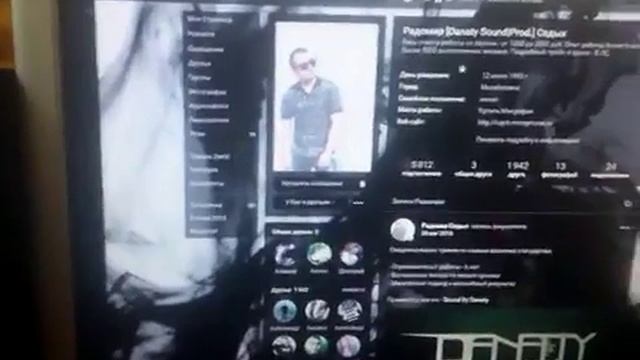 Отзыв Покупателям №49 смотреть онлайн