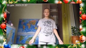 Танец под песню "Новый год - ёлка, шарики, хлопушки".