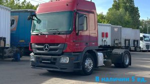 Уже готов к работе — Mercedes-Benz Actros 1841 LS