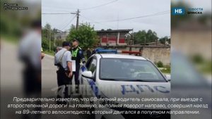 Под Брянском 88-летний водитель