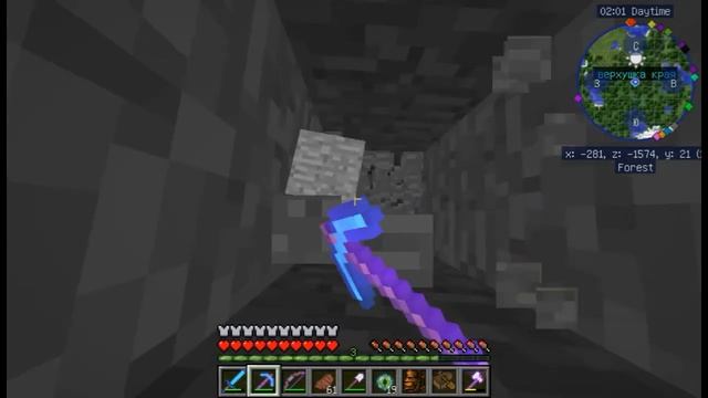 Майнкрафт. Выживание "Оборотня!" 16-часть "Победа дракона!"