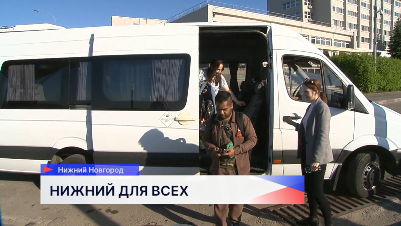 В рамках программы «Добро пожаловать в Россию!» в Нижний Новгород приехали зарубежные блогеры