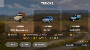 ✅️ФС 20 | СОВХОЗ ПИОНЕР СБОРКА 2.2 ГБ | ДЛЯ СЛАБЫХ УСТРОЙ?