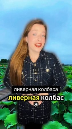 Ксения Буглак (725)