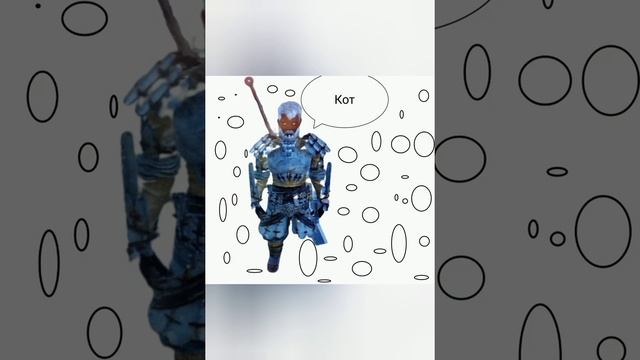 Розповідь Кенши (Українською мовою) перша історія) смотреть онлайн