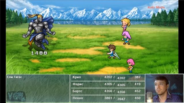 Final Fantasy V - Прохождение. Часть 57: Мелузин в Ленне. Эксодес отправляет города в Пустоту