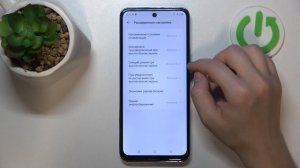 Tecno Pova Neo 2 | Как помочь аккумулятору на Tecno Pova Neo 2  работа