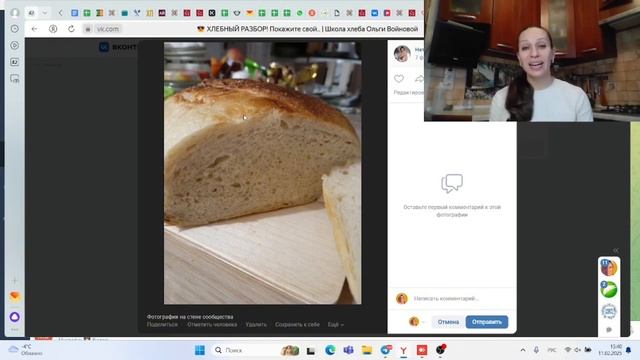 Хлеб слабо зарумянился и гребня нет. Разбор ошибок при смотреть онлайн