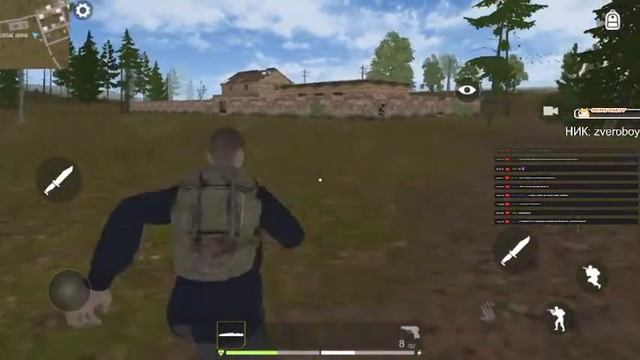 СМОТРИМ И ИГРАЕМ В ОБНОВЛЕНИЕ VORAZ ZOMBIE SURVIVAL смотреть онлайн