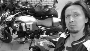 В память Артему Болдыреву 10.06.2019.