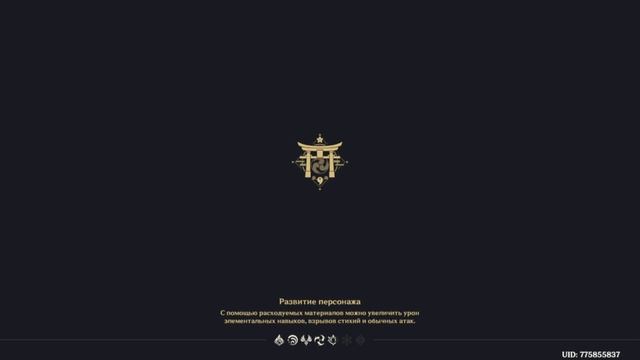 Встретил ЧИТЕРА в GENSHIN IMPACT на PLAYSTATION | МОМЕНТЫ ИЗ ИГР смотреть онлайн