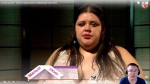 ТРЭШ-ОБЗОР: Званый ужин (Шоу отбивающее аппетит) ( Chuck Rev