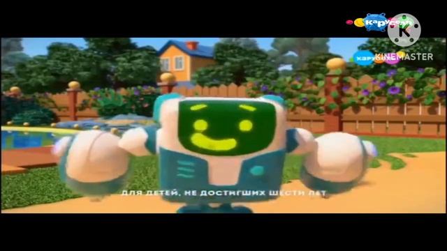 Чик-Чирикино 1 серия Телевизор смотреть онлайн