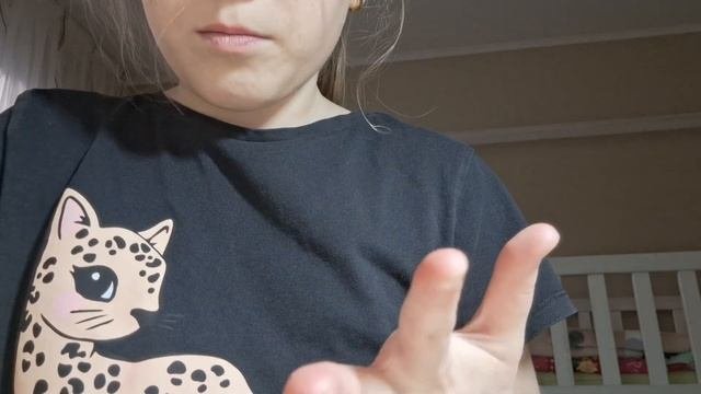 Правила о игре(жёлтая дверь,красная дверь)