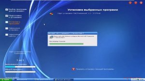 Установка Windows XP Elgujakviso Edition v24.08.13