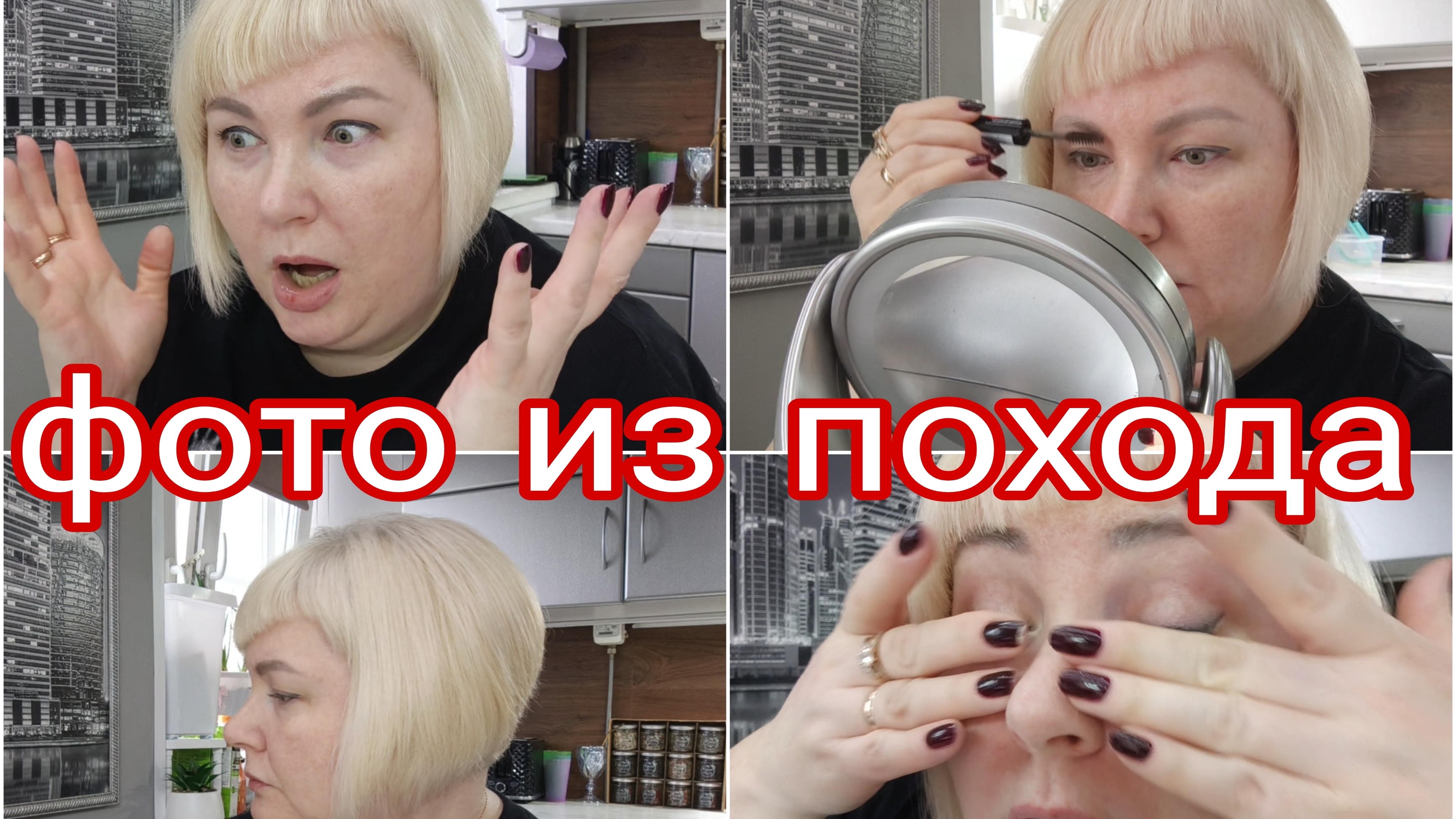 27-05-2025 ИСТИННАЯ ПРИЧИНА МОЕЙ СТРИЖКИ * ГРИША ВЕРНУЛСЯ ИЗ ПОХОДА * ПАРК ПРЕОБРАЖАЕТСЯ