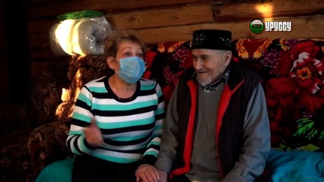 Телевидение Уруссу 15 12 2020 смотреть онлайн