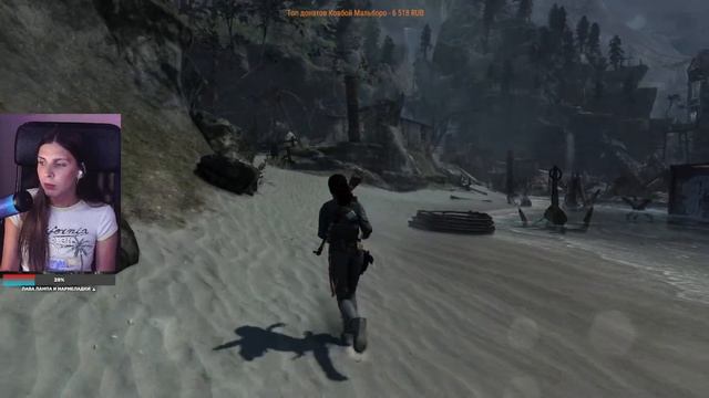 TOMB RAIDER 2013 прохождение | ТОМБ РАЙДЕР стрим PS5 | Часть 3 смотреть онлайн