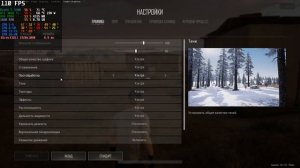 Тест в играх Ryzen 5 5500+ RTX 3060 Ti (Cyberpunk 2077; CS 2; Pubg; ; Days Gone; Valoran