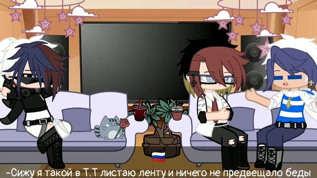 {Реакция стран} + {Жизнь стран}  (На Т.Т) (№5) [×ПОНЧИК КХ×] смотреть онлайн