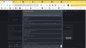 Qubic + ALEO - настройка майнинга на видеокартах